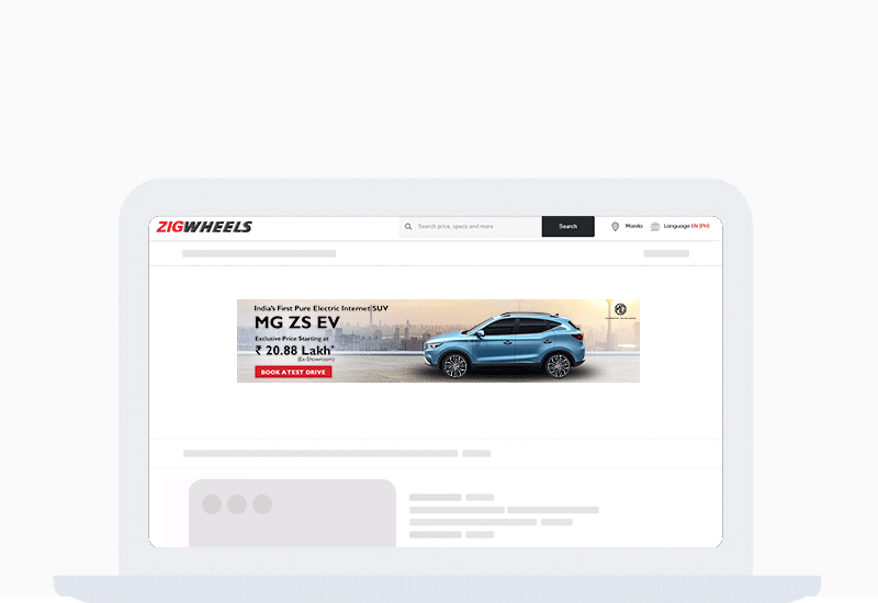 Cinematographic Header Ad